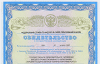 Курский государственный технический университет