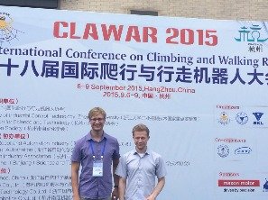 Конференции по робототехнике в Китае (2).jpg