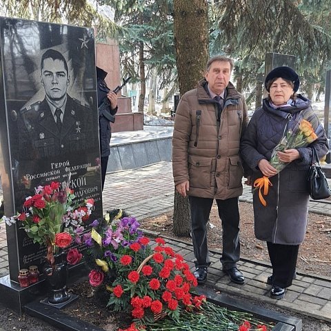 В Курске почтили память Андрея Хмелевского 