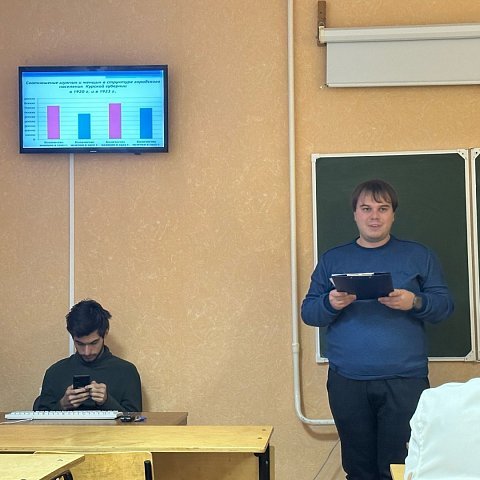 Аспирант ЮЗГУ на международной научной конференции в Костроме