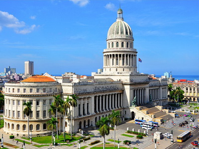 Контрольная работа: Туризм на Кубе