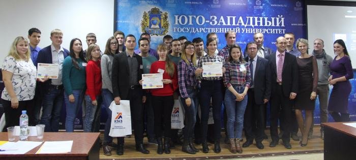 В ЮЗГУ прошел финал Всероссийского чемпионата по решению инженерных кейсов