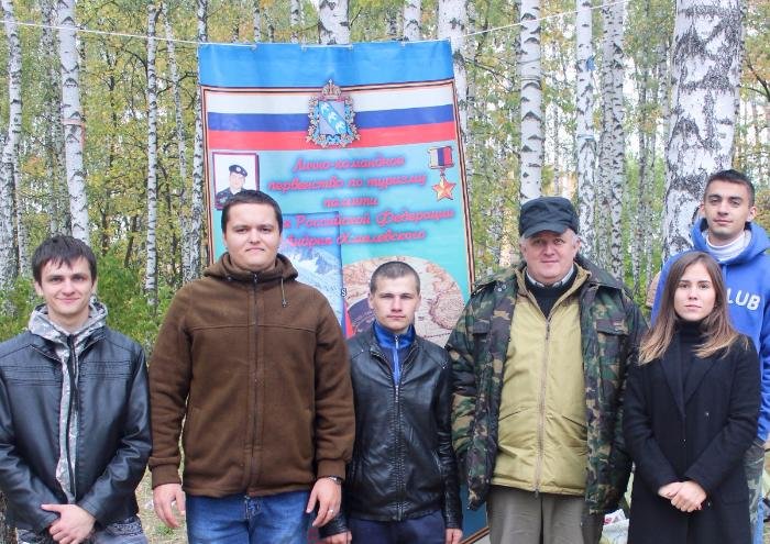 Студенты ЮЗГУ приняли участие в Первенстве по туризму памяти Героя России