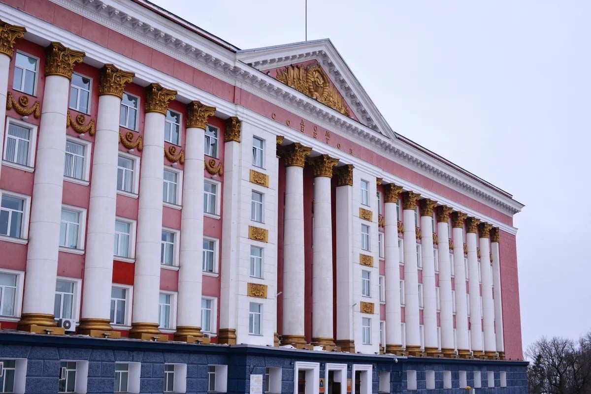 Конкурс на включение в кадровый резерв Администрации Курской области