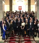 Депутатам Государственной Думы нужна помощь молодежи 