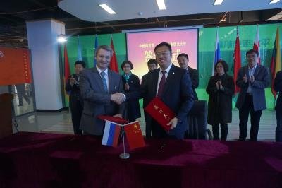 В Китайско-российском технопарке откроется представительство Центра международного сотрудничества со странами Азии ЮЗГУ
