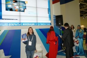 ЮЗГУ представил экспозицию Минобрнауки РФ на Московском международном форуме _103.JPG