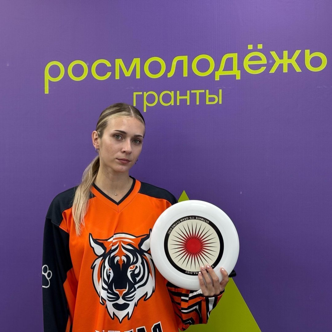 От слёз перед защитой до победы: студентка ЮЗГУ выиграла грант на развитие алтимата в Курске