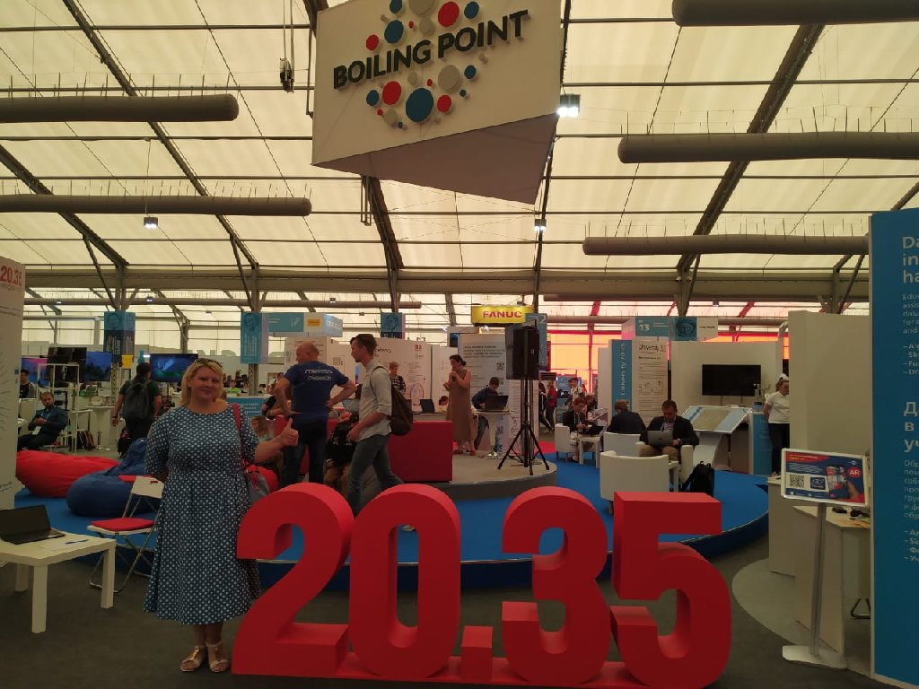 Первые итоги мирового чемпионата WorldSkills Kazan 2019 