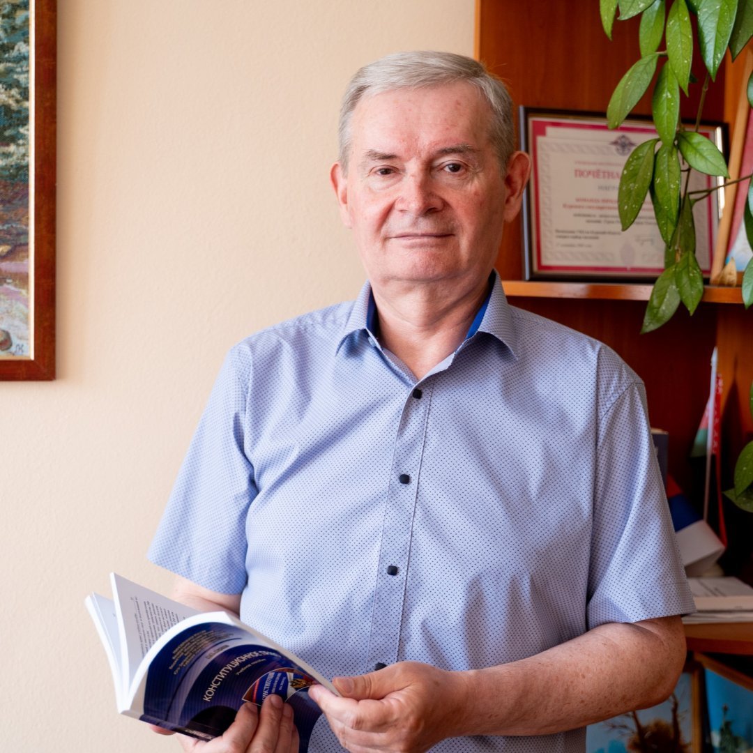 Поздравляем с Днем рождения Владимира Владимировича Яценко 