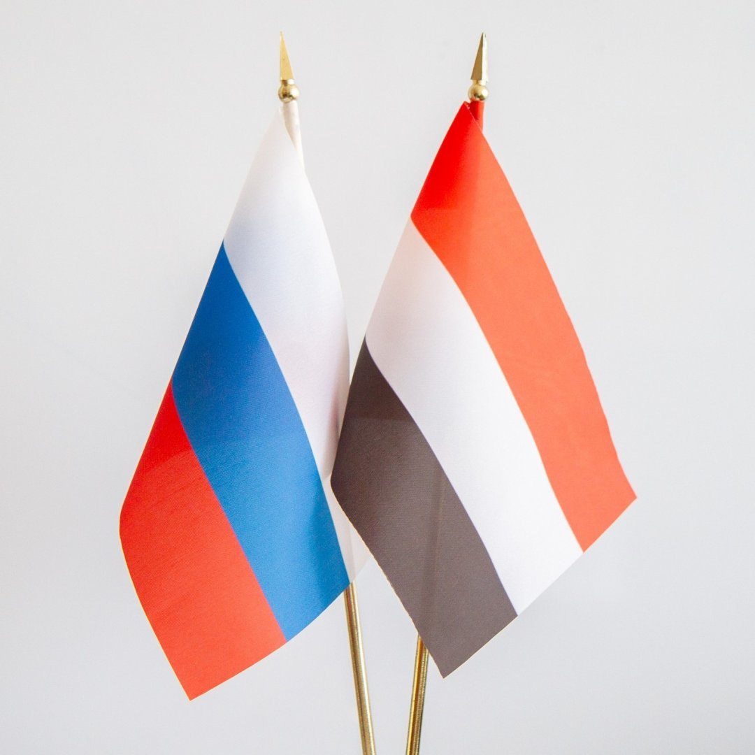 Поздравление от Посольства Йеменской Республики