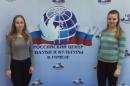 Активистки ЮЗГУ пообщались с волонтёрами на международном форуме