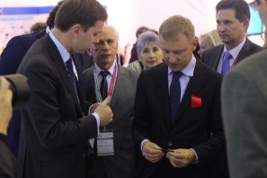 ЮЗГУ представил экспозицию Минобрнауки РФ на Московском международном форуме _037.JPG
