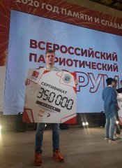 На базе ЮЗГУ состоялось собрание Федерации самбо Курской области