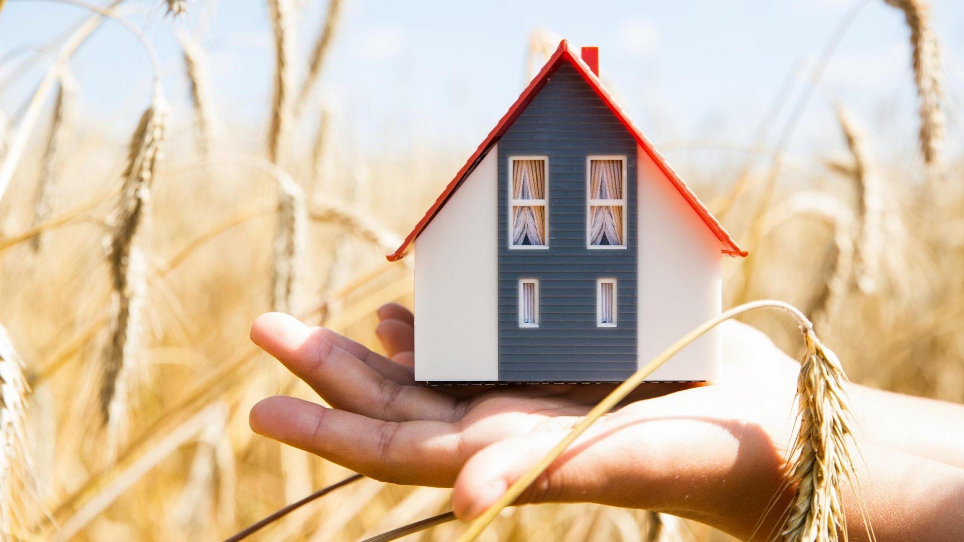 Ипотечный кредит на строительство жилого помещения на сельских территориях