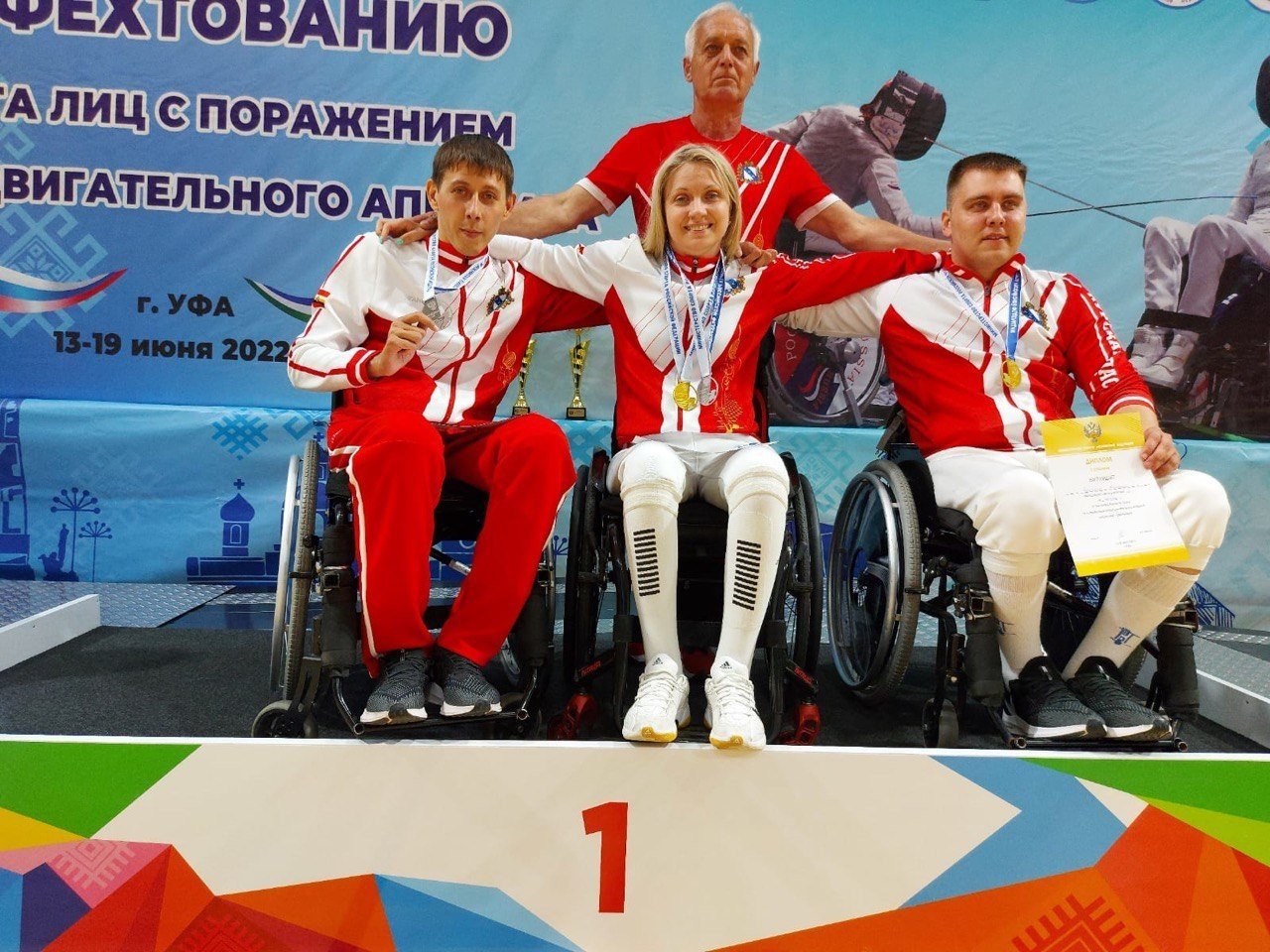 Поздравляем спортсменов Курской области