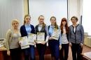 Школьники приняли участие в конкурсе «Молодежь и наука-2017»