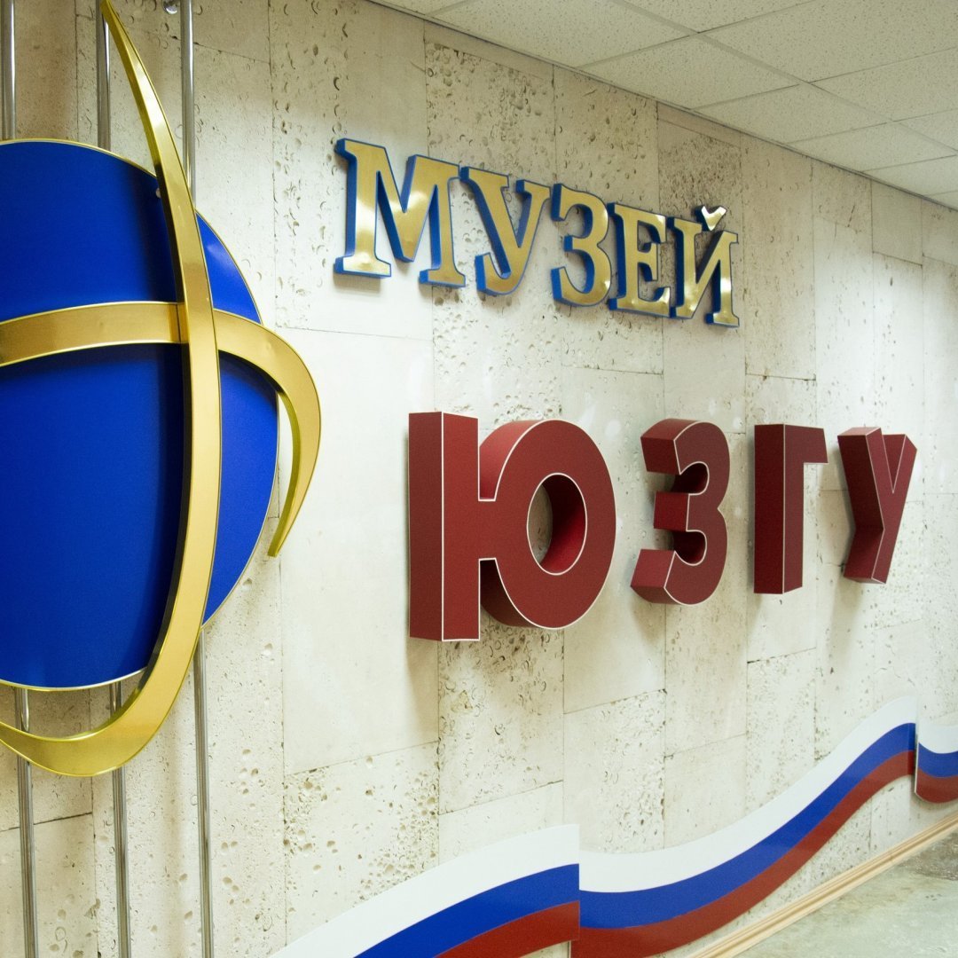  Поздравляем с Международным днем музеев