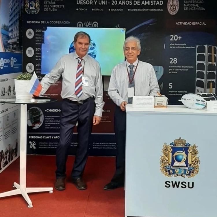 ЮЗГУ на UNICTEC 2026: итоги международной выставки в Перу