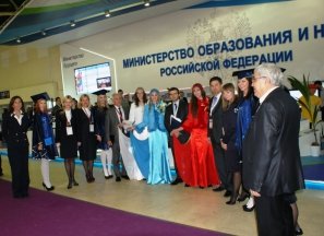 ЮЗГУ представил экспозицию Минобрнауки РФ на Московском международном форуме _119.JPG