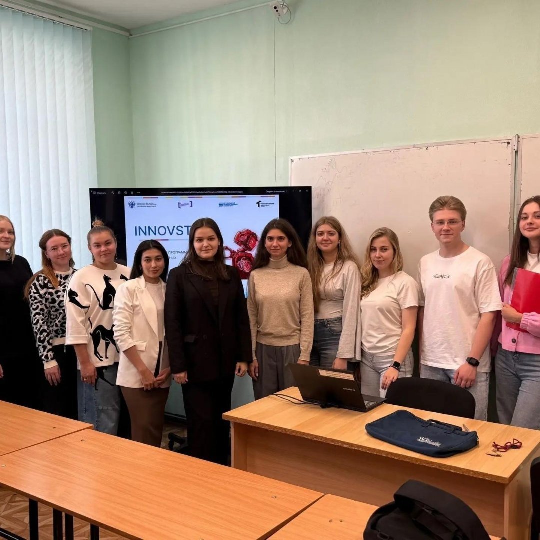 Студенческое предпринимательство: знакомимся с отечественными технологиями