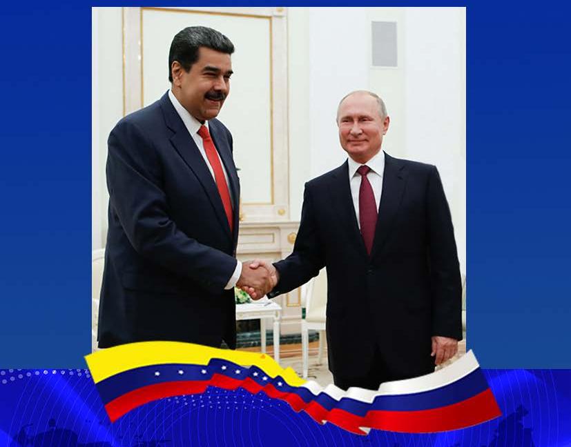 Послание Президента Боливарианской Республики Венесуэла Николаса Мадуро в поддержку Президента Российской Федерации Владимира Путина