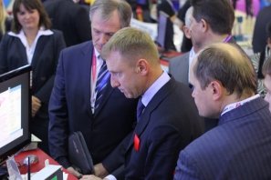 ЮЗГУ представил экспозицию Минобрнауки РФ на Московском международном форуме _051.JPG