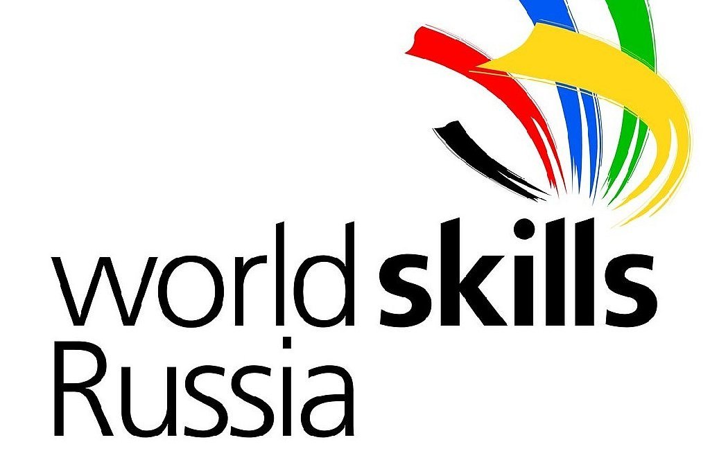 ЮЗГУ получил право стать одной из образовательных площадок WorldSkills Russia