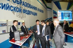 ЮЗГУ представил экспозицию Минобрнауки РФ на Московском международном форуме _129.JPG