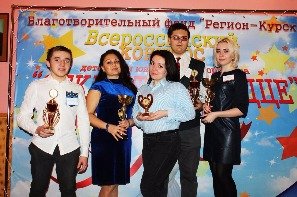 Волонтёры из ЮЗГУ помогают во всероссийских конкурсах