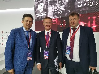 Представители ЮЗГУ – в составе региональной делегации на Российской энергетической неделе