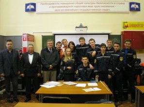 Профессиональная подготовка добровольных пожарных команд _2.JPG