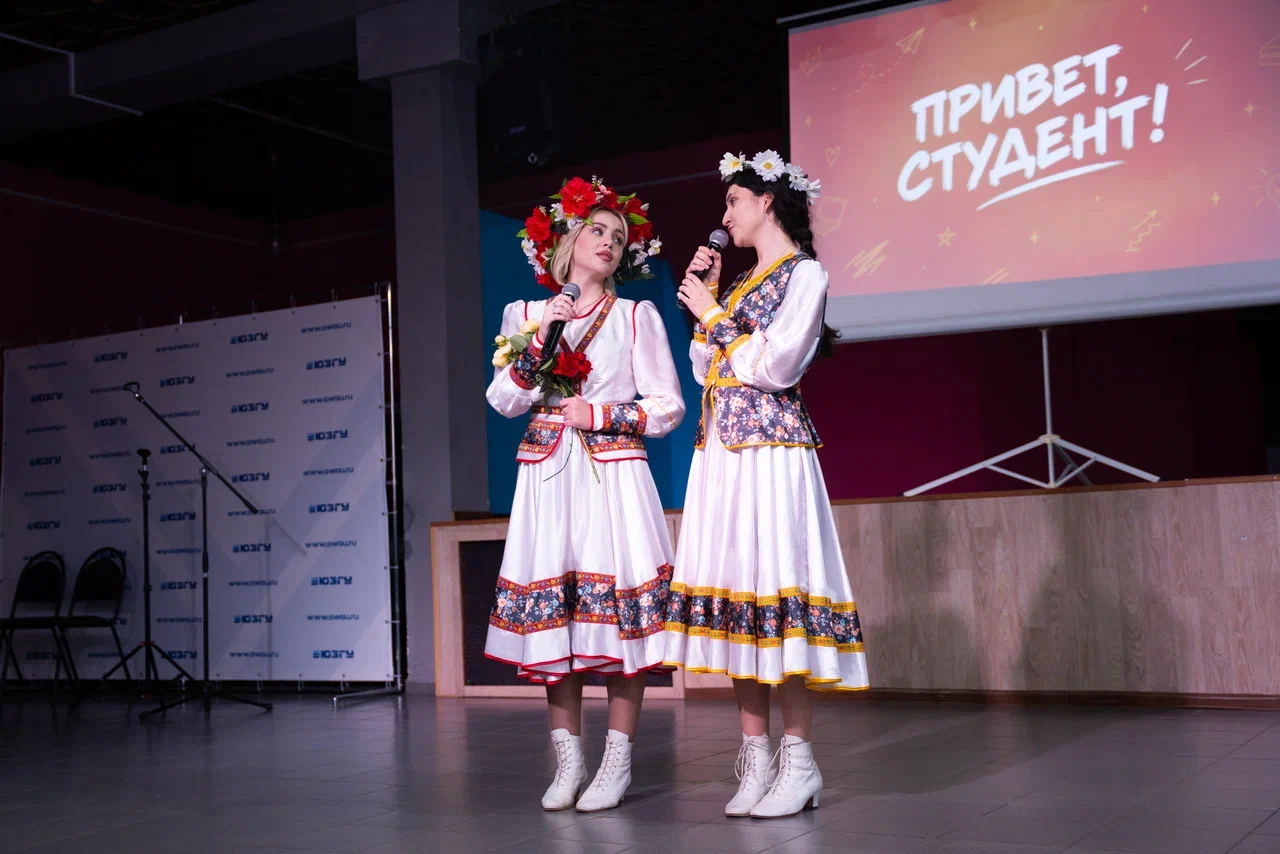 В ЮЗГУ стартовал конкурс первокурсников «Привет, студент!»