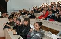Первый Всероссийский Фестиваль науки