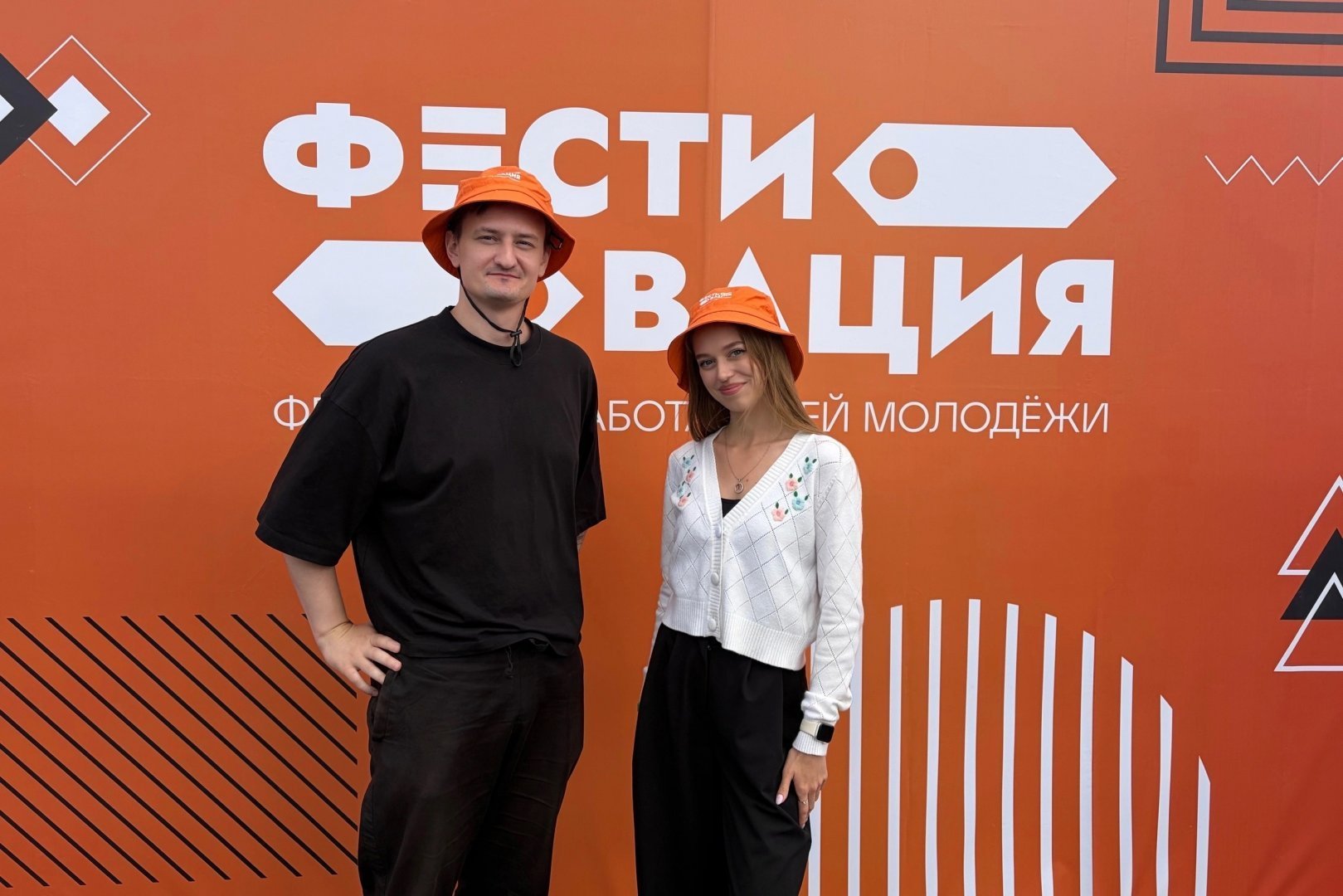 Наши – на «Фестивации»!