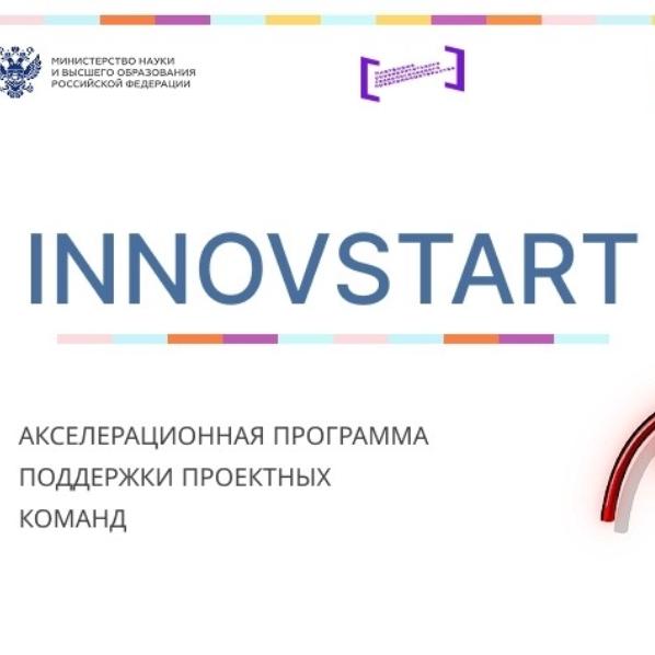 Как стартапы обеспечивают технологический суверенитет России?