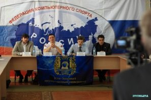 Региональная конференция-презентация Всероссийского молодежного проекта GEROY 21 в ЮЗГУ  _01.JPG