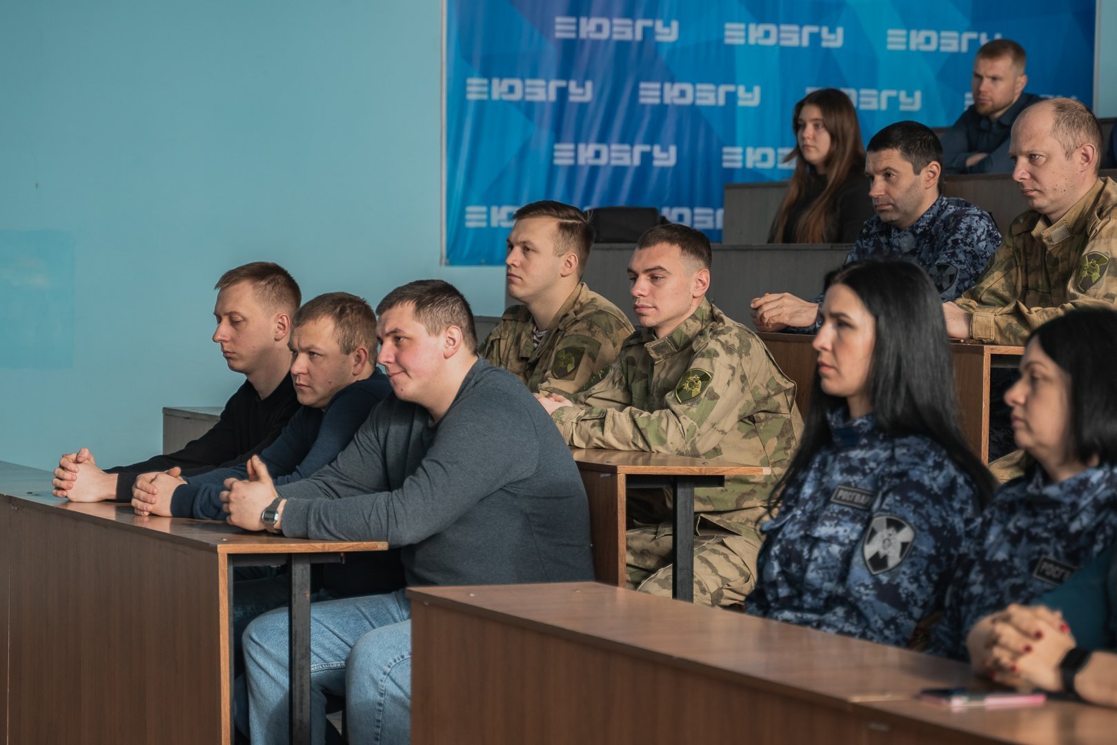 Представители Управления Росгвардии по Курской области посетили ЮЗГУ