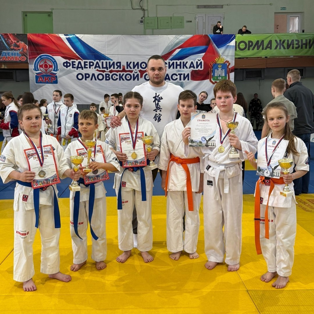 Поздравляем с Днем тренера