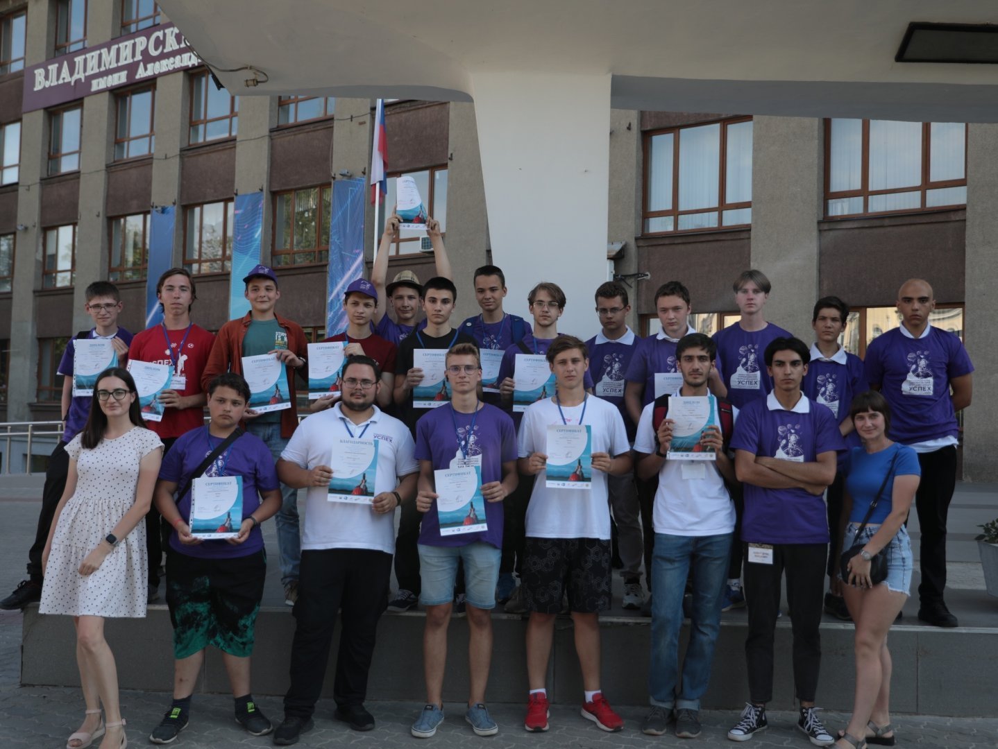 Команда «СПОРАДИК» победитель Всероссийского чемпионата «Воздушно-инженерная школа»