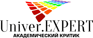Логотип Рейтинг Российских вузов «Национальное признание» 2021