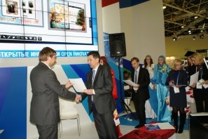 ЮЗГУ представил экспозицию Минобрнауки РФ на Московском международном форуме _111.JPG