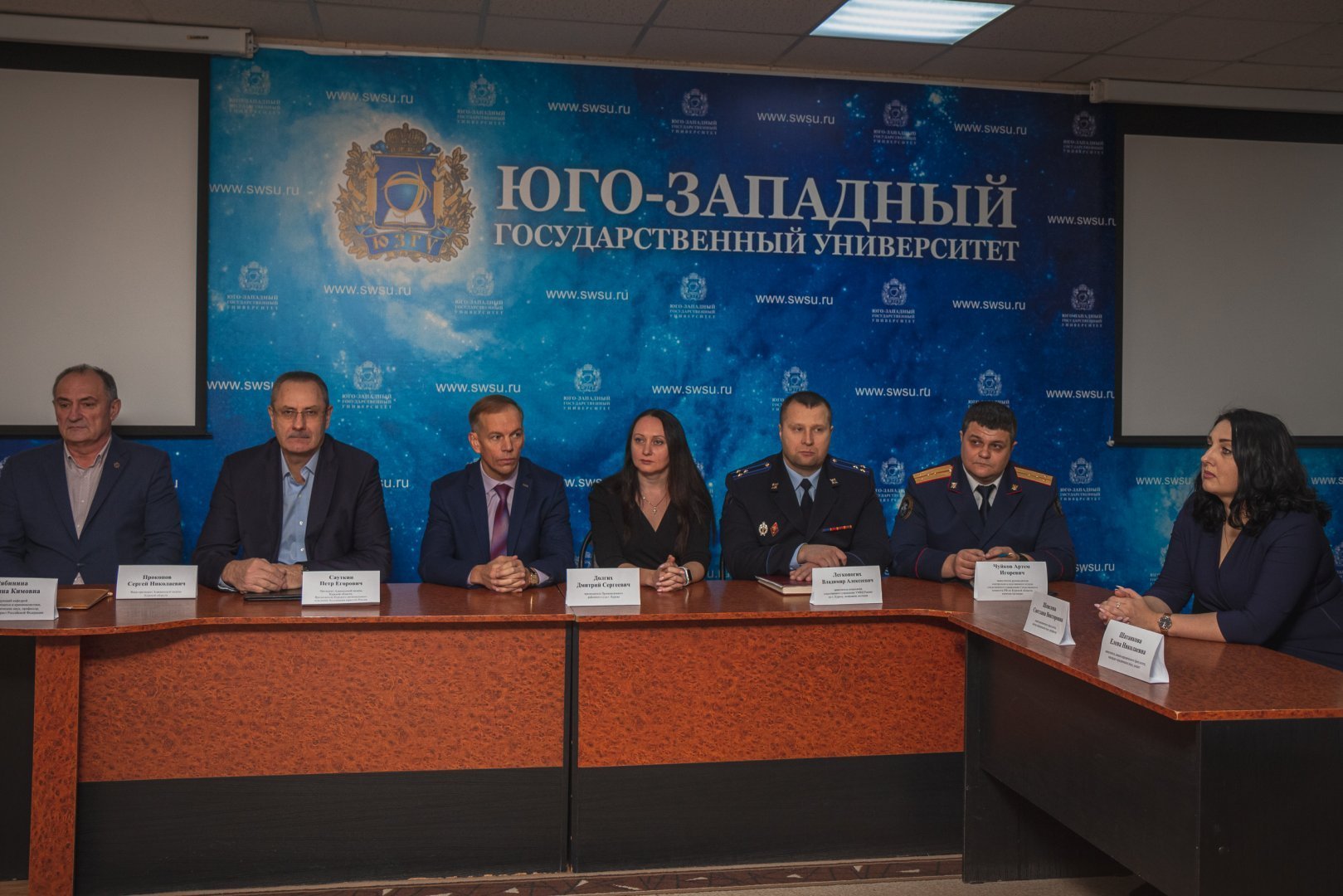 В ЮЗГУ обсудили вопросы совершенствования российского уголовно-процессуального законодательства