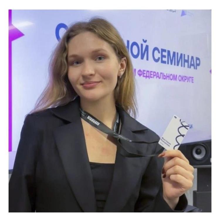 ЮЗГУ  на «ШУМ.Регионах»: подробности — в «Курской правде»