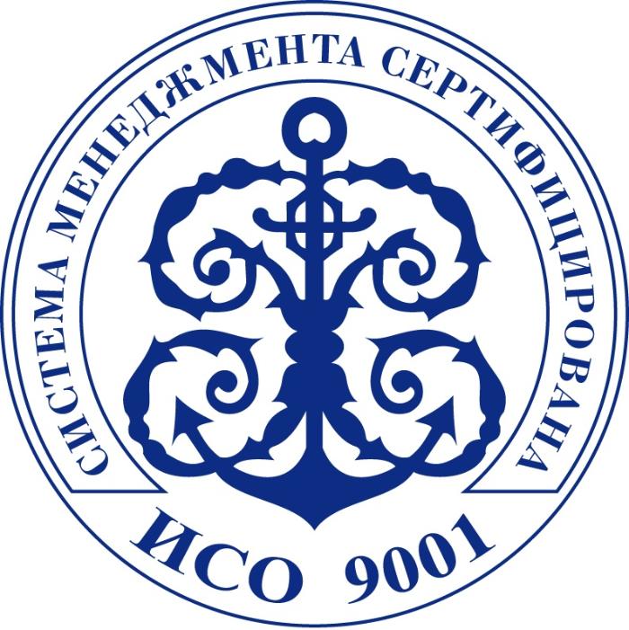 В ЮЗГУ прошла инспекционная проверка системы менеджмента качества на соответсвие требованиям международного стандарта ISO 9001:2015 (ГОСТ Р ИСО 9001–2015)