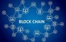 Семинар, посвященный технологии Blockchain и криптовалютам