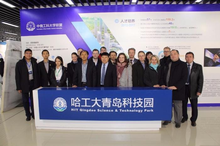Представители ЮЗГУ посетили Технопарк Харбинского политехнического университета в г. Циндао (Китай)