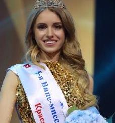 Студентка ЮЗГУ стала пятой вице-мисс конкурса "Краса России-2019»