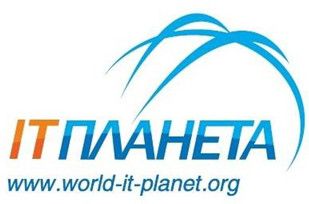 XIII Международная олимпиада в сфере информационных технологий «IT-Планета 2020/21»