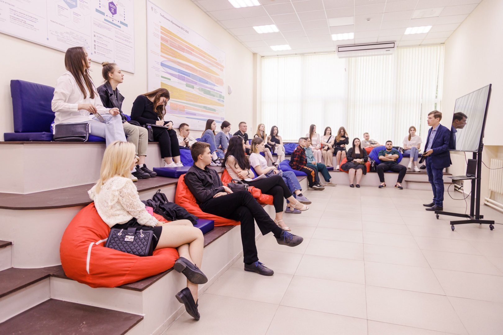 Мероприятия для студентов. Инновационные маркетинговые мероприятия. Инновации в России фото. Технологические мероприятия фото.